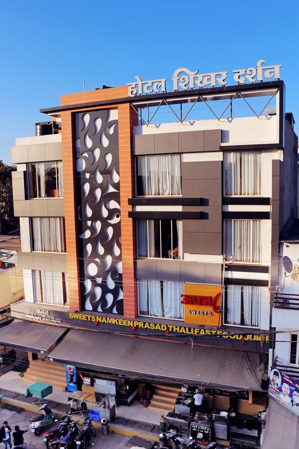 Hotel Shikhar Darshan Ujjain Zewnętrze zdjęcie