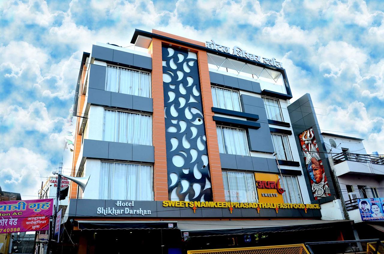 Hotel Shikhar Darshan Ujjain Zewnętrze zdjęcie